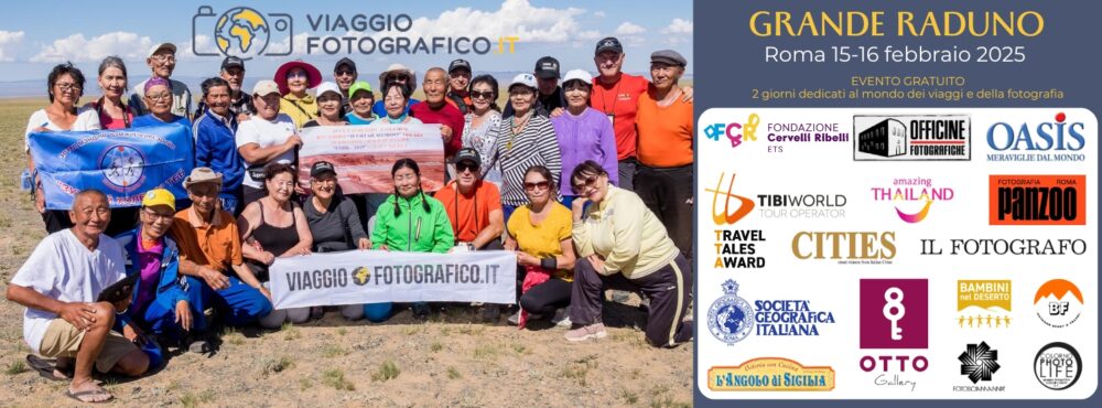 A S.Valentino si terrà a Roma un imperdibile weekend per la Fotografia di Viaggio! Aprirà le danze il TTA, Travel Tales Award, il premio dedicato alla fotografia di viaggio pensato da Angelo Cucchetto e Roberto Gabriele giunto alla quinta edizione: seguirà un weekend completamente dedicato alla fotografia di viaggio, con il grande raduno di Viaggio Fotografico di sabato e domenica 15 e 16 febbraio